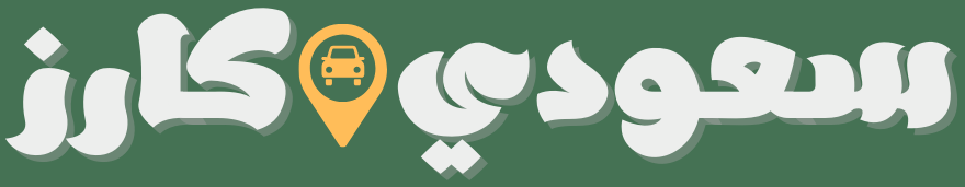 سعودي دريفت كارز