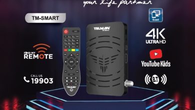 ملف قنوات ترومان