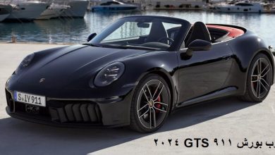 عيوب بورش 911 GTS 2024 3 عيوب بورش 911 GTS 2024