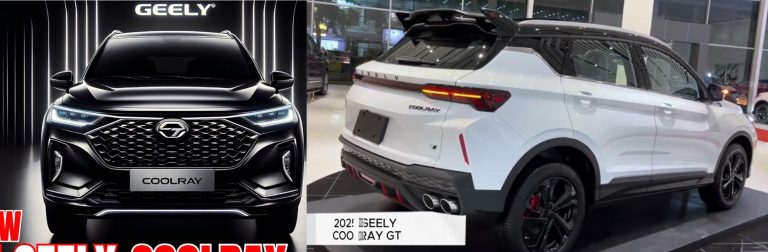 عيوب جيلي كولراي 2025