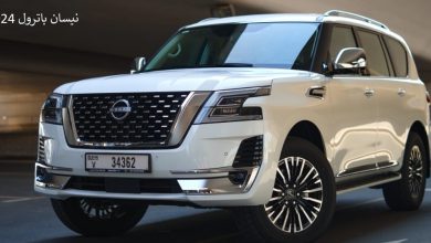 نيسان باترول 2024 2 نيسان باترول 2024