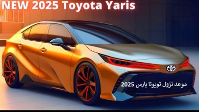 موعد نزول تويوتا يارس 2025