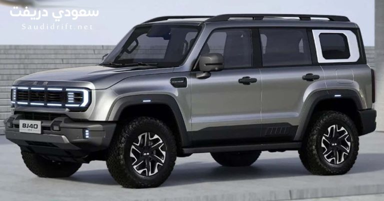 عيوب سيارة بايك bj40