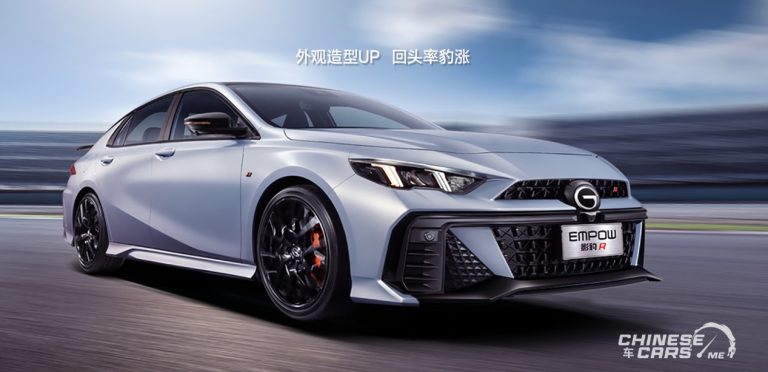 عيوب جي ايه سي امباو سبورت 2026