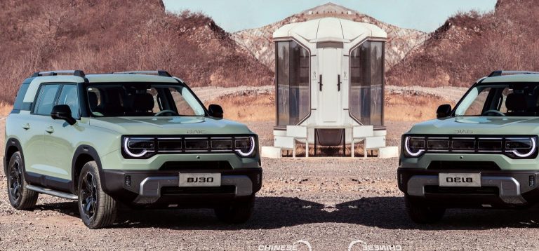 عيوب سيارة بايك