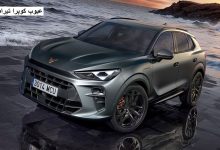 عيوب كوبرا تيرامار 2025