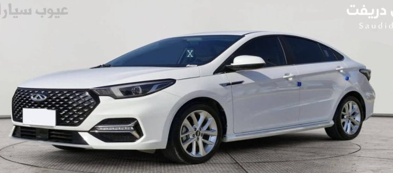 عيوب سيارة شيري