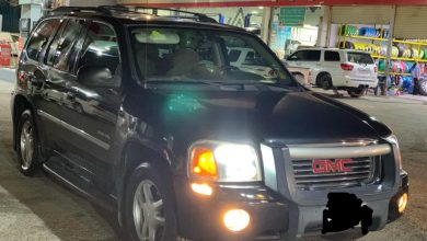 جمس انفوي 2006 الرياض