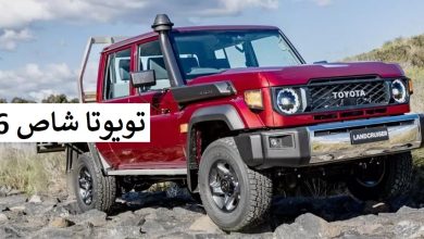 شاص 2026 أسعار ومواصفات في السعودية إليك كل التفاصيل 1 شاص 2026 أسعار ومواصفات في السعودية إليك كل التفاصيل