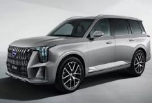 جي ايه سي GS8 2026