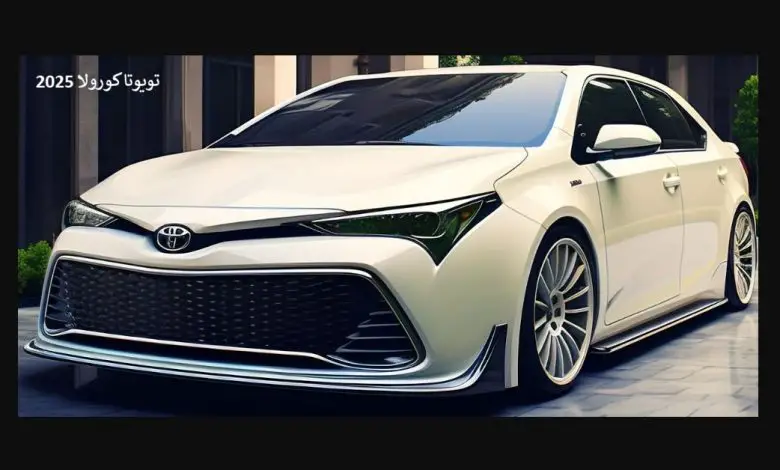مميزات وعيوب تويوتا كورولا 2025 اهم 8 عيوب في كورولا 2025