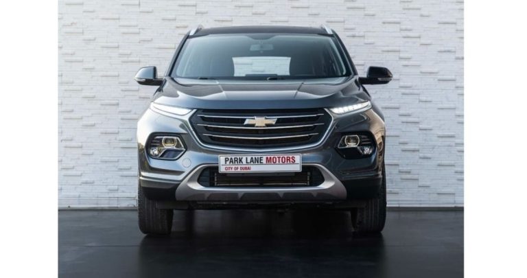 عيوب شيفروليه جروف 2025 مشاكل وعيوب شيفروليه جروف 2025 6 عيوب شيفروليه جروف 2025 مشاكل وعيوب شيفروليه جروف 2025