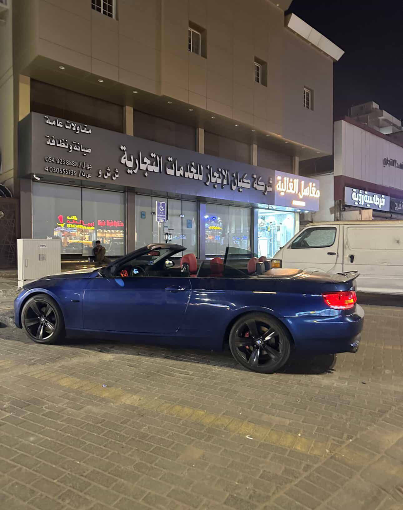 بي ام E93 328i 2008 للبيع فى جدة 5 بي ام E93 328i 2008 للبيع فى جدة