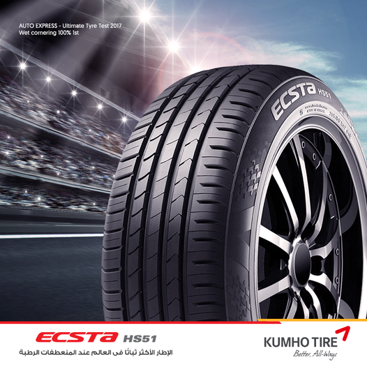 عيوب اطارات كومهو مشاكل وعيوب كفرات كومهو 17 عيوب اطارات كومهو مشاكل وعيوب كفرات كومهو