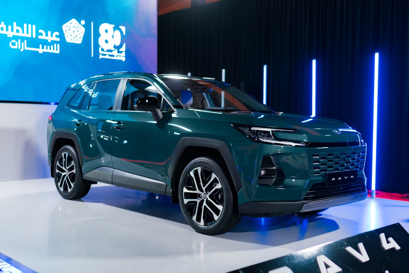 عبداللطيف جميل للسيارات تدشن تويوتا راف فور الجديدة كليًا في المملكة العربية السعودية 1 عبداللطيف جميل للسيارات